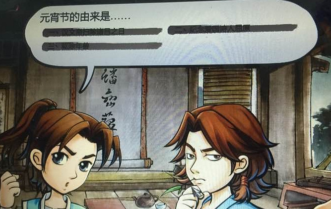 《俠客風雲傳》養成模式攻防資料最大值實測結果解析攻略 《俠客風雲傳》養成模式攻防資料最大值實測結果解析攻略