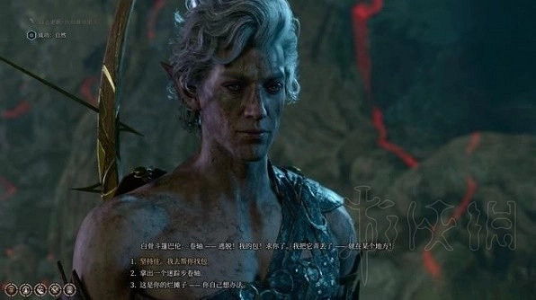 《柏德之門3》找到蘑菇獵人任務攻略 《柏德之門3》找到蘑菇獵人任務攻略