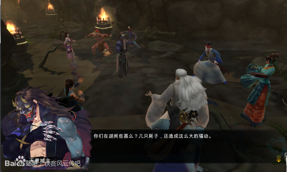 《俠客風雲傳》DLC天王歸來攻打天意城主劇情圖文解析