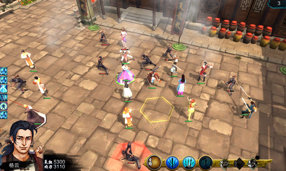 《俠客風雲傳》天王線隱藏難度2周目通關心得感想