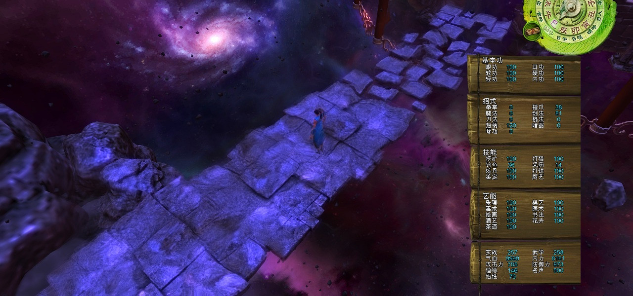 《俠客風雲傳》爐火純青短柄閃避流通關打法心得分享 《俠客風雲傳》爐火純青短柄閃避流通關打法心得分享