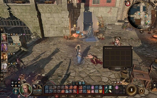 《柏德之門3》使徒硬頭錘獲取教學