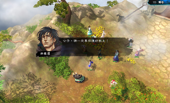 《俠客風雲傳》碧血丹心天王線第三戰新劇情一覽 《俠客風雲傳》碧血丹心天王線第三戰新劇情一覽