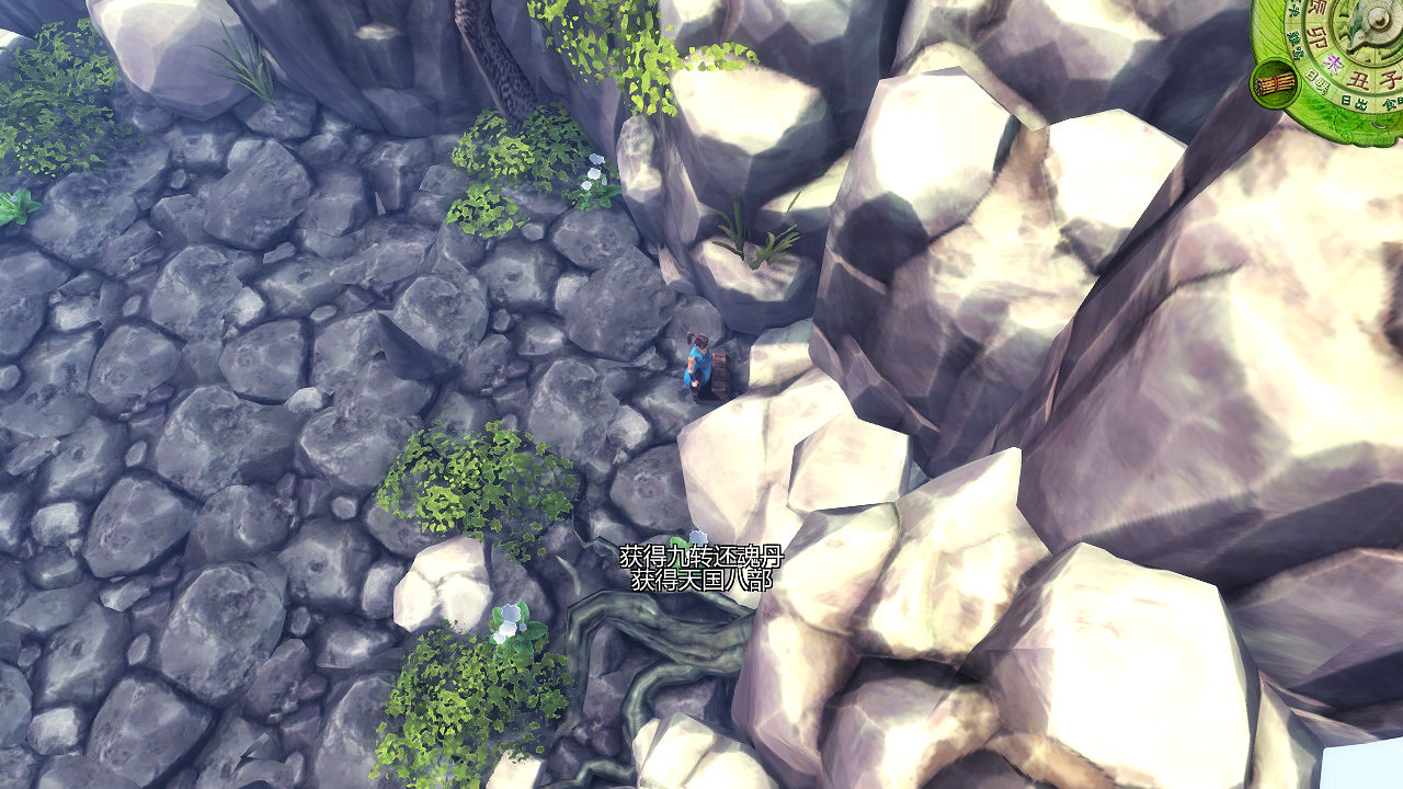 《俠客風雲傳》1.0.2.8版箱子位置圖文詳解