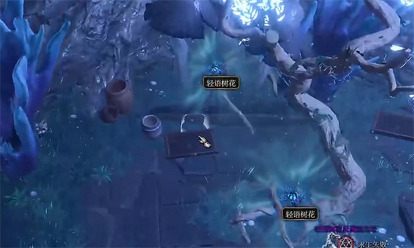 《柏德之門3》拋光戒指獲取方法 《柏德之門3》拋光戒指獲取方法