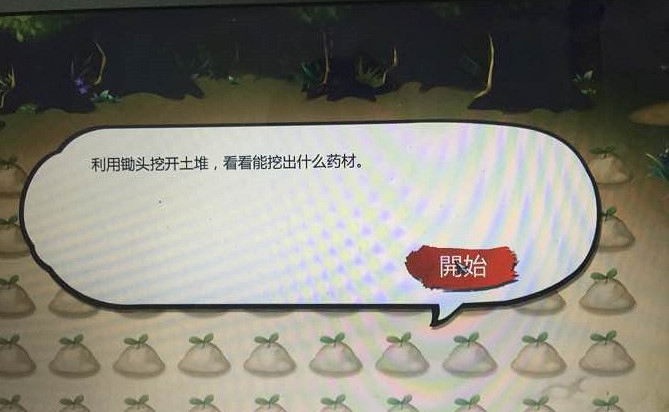 《俠客風雲傳》養成模式攻防資料最大值實測結果解析攻略 《俠客風雲傳》養成模式攻防資料最大值實測結果解析攻略