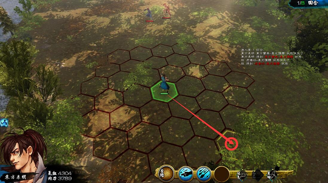 《俠客風雲傳》夜叉事件對付天意狂毒扛8回合不四走位圖解 《俠客風雲傳》夜叉事件對付天意狂毒扛8回合不四走位圖解