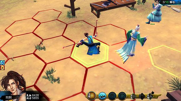 《俠客風雲傳》碧血丹心新招百足蜈蚣動作圖一覽 《俠客風雲傳》碧血丹心新招百足蜈蚣動作圖一覽