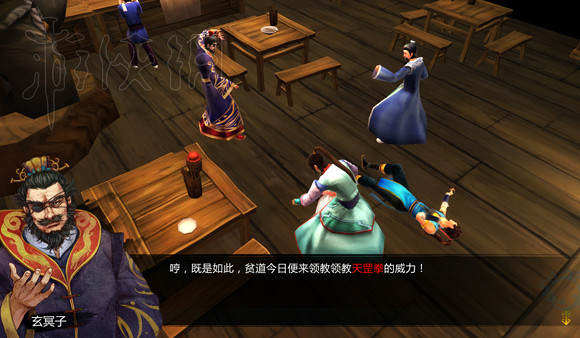 《俠客風雲傳》1.0.3.1更新初體驗圖文分享