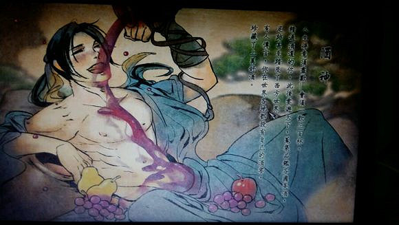 《俠客風雲傳》宗師級天王線通關後招式路線推薦