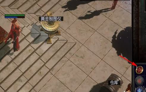 《流亡黯道》去黃金港的方法