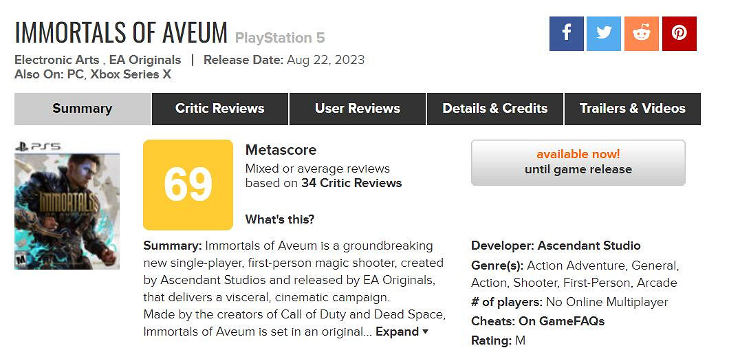 《不朽者傳奇》M站平均分僅69:缺乏創新、劇情乏味 《不朽者傳奇》M站平均分僅69:缺乏創新、劇情乏味