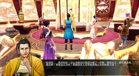 《俠客風雲傳》薇霓公主結局一覽 《俠客風雲傳》薇霓公主結局一覽