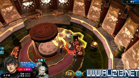 《俠客風雲傳》碧血丹心宗師東廠最後一戰圖文詳解 《俠客風雲傳》碧血丹心宗師東廠最後一戰圖文詳解