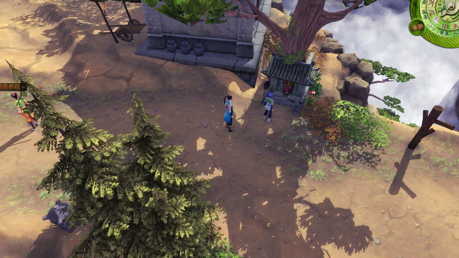 《俠客風雲傳》盤點各種有趣的小細節