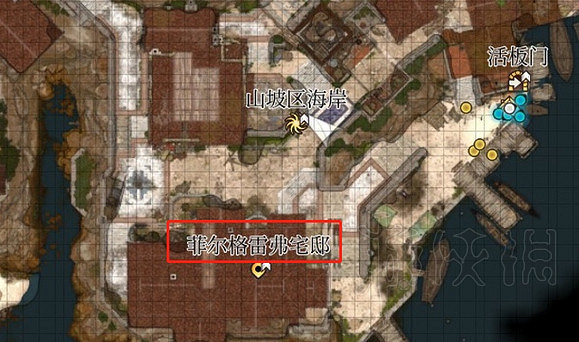 《柏德之門3》卡裡翁任務支線攻略 《柏德之門3》卡裡翁任務支線攻略