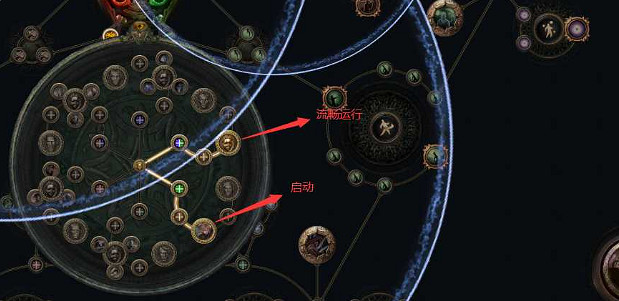 《流亡黯道》S22棱光魔爆貴族BD攻略