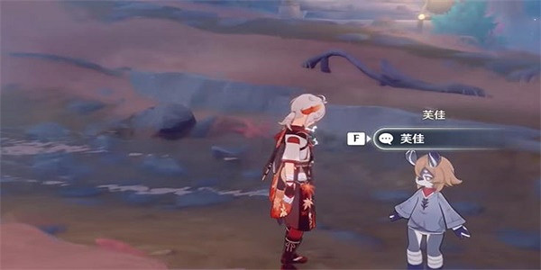 《原神》瑟琳生日宴在哪？瑟琳生日宴任務介紹