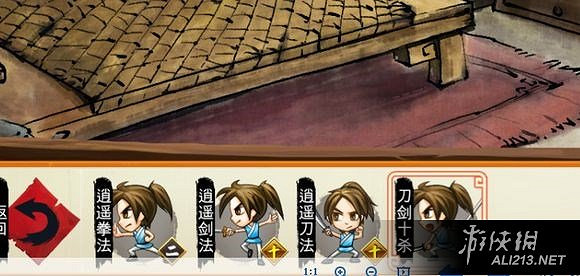 《俠客風雲傳》碧血丹心dlc幽冥十三式獲取方法及招式套路解析攻略 《俠客風雲傳》碧血丹心dlc幽冥十三式獲取方法及招式套路解析攻略