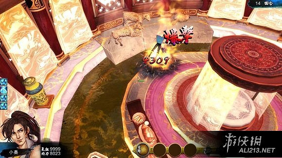 《俠客風雲傳》碧血丹心dlc乘鷹快婿及西域使節結局圖覽 《俠客風雲傳》碧血丹心dlc乘鷹快婿及西域使節結局圖覽