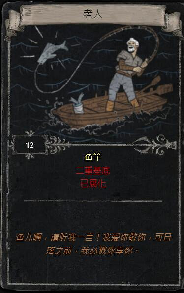 《流亡黯道》S23賽季命運卡掉落匯總