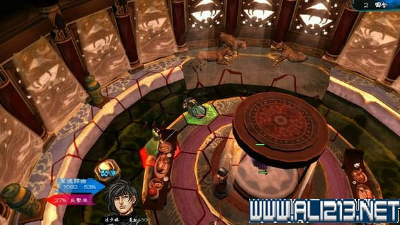 《俠客風雲傳》碧血丹心宗師東廠最後一戰圖文詳解 《俠客風雲傳》碧血丹心宗師東廠最後一戰圖文詳解