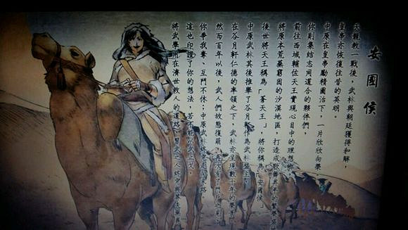 《俠客風雲傳》宗師級天王線通關後招式路線推薦 《俠客風雲傳》宗師級天王線通關後招式路線推薦