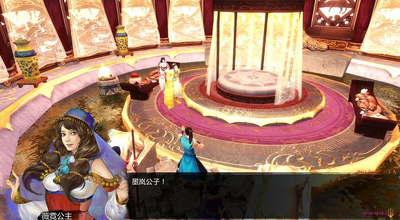 《俠客風雲傳》薇霓公主結局一覽 《俠客風雲傳》薇霓公主結局一覽