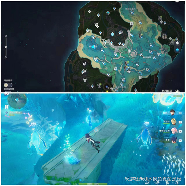《原神》4.0楓丹水下寶箱獲取攻略 楓丹水下寶箱在哪？