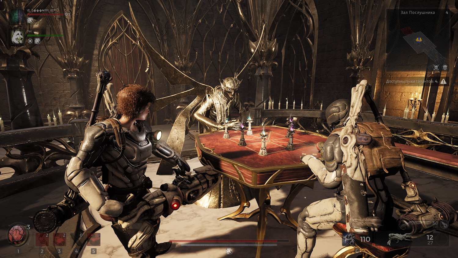 《遺跡2》聖物哪個好用？聖物個人向推薦