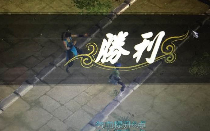 《俠客風雲傳》養成模式攻防資料最大值實測結果解析攻略 《俠客風雲傳》養成模式攻防資料最大值實測結果解析攻略