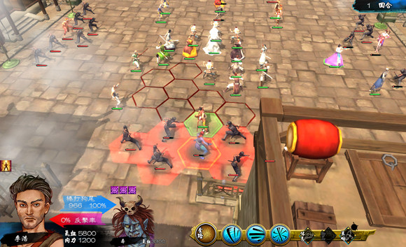 《俠客風雲傳》碧血丹心天王線第三戰新劇情一覽 《俠客風雲傳》碧血丹心天王線第三戰新劇情一覽