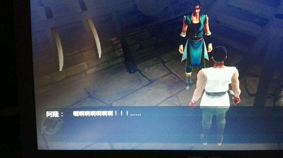 《俠客風雲傳》極限流武功玩法攻略