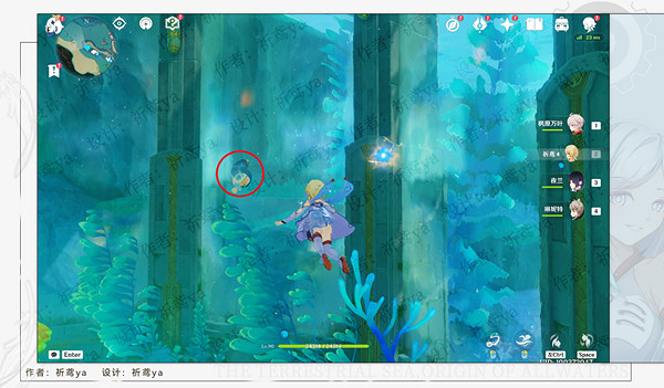 《原神》異化膨膨獸任務流程詳解 異化膨膨獸任務攻略