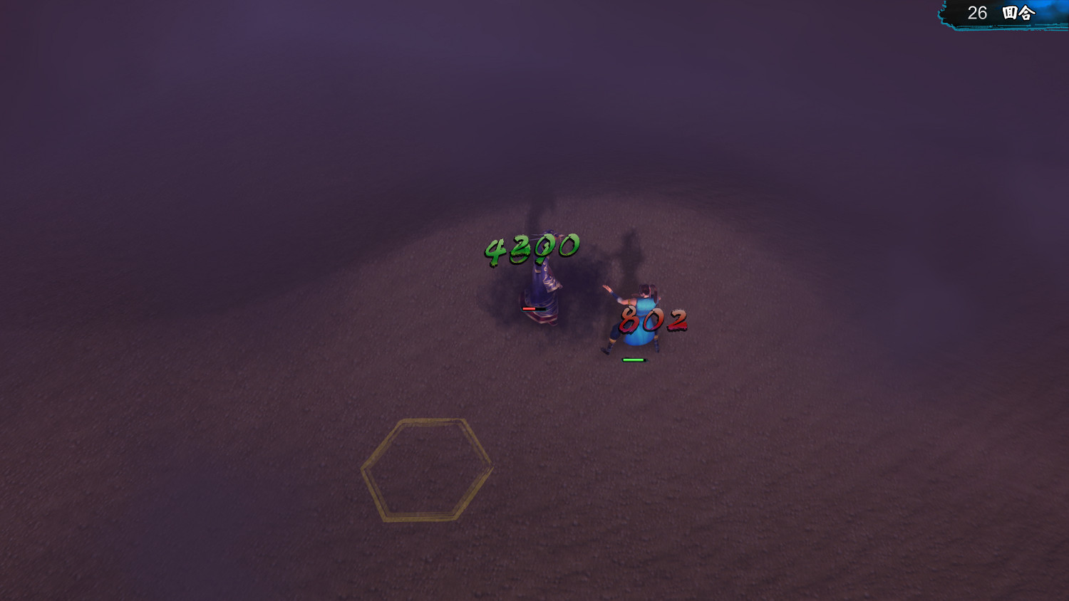 《俠客風雲傳》隱藏難度天王線打法圖文解析 《俠客風雲傳》隱藏難度天王線打法圖文解析