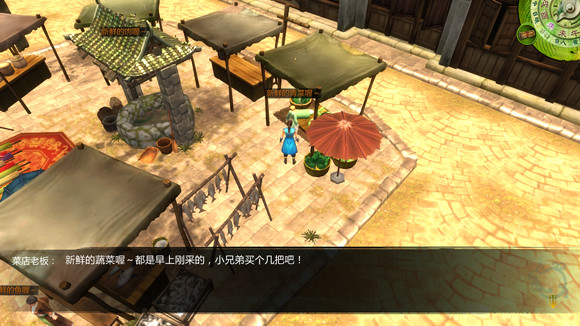 《俠客風雲傳》穿越新手村偶遇二師兄玩法解析攻略