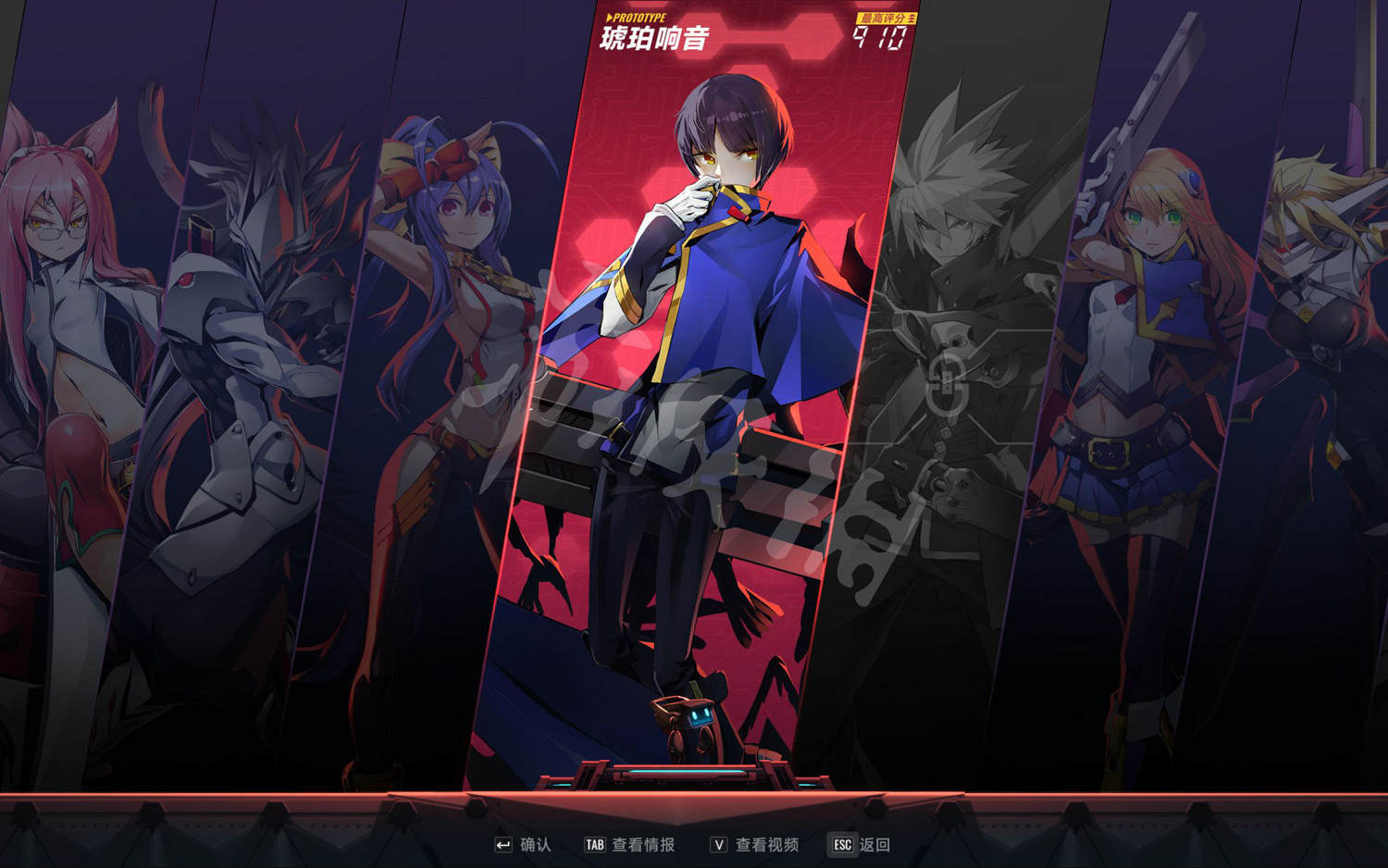 《蒼翼混沌效應》評分系統機制是什麽？ 評分影響機制介紹