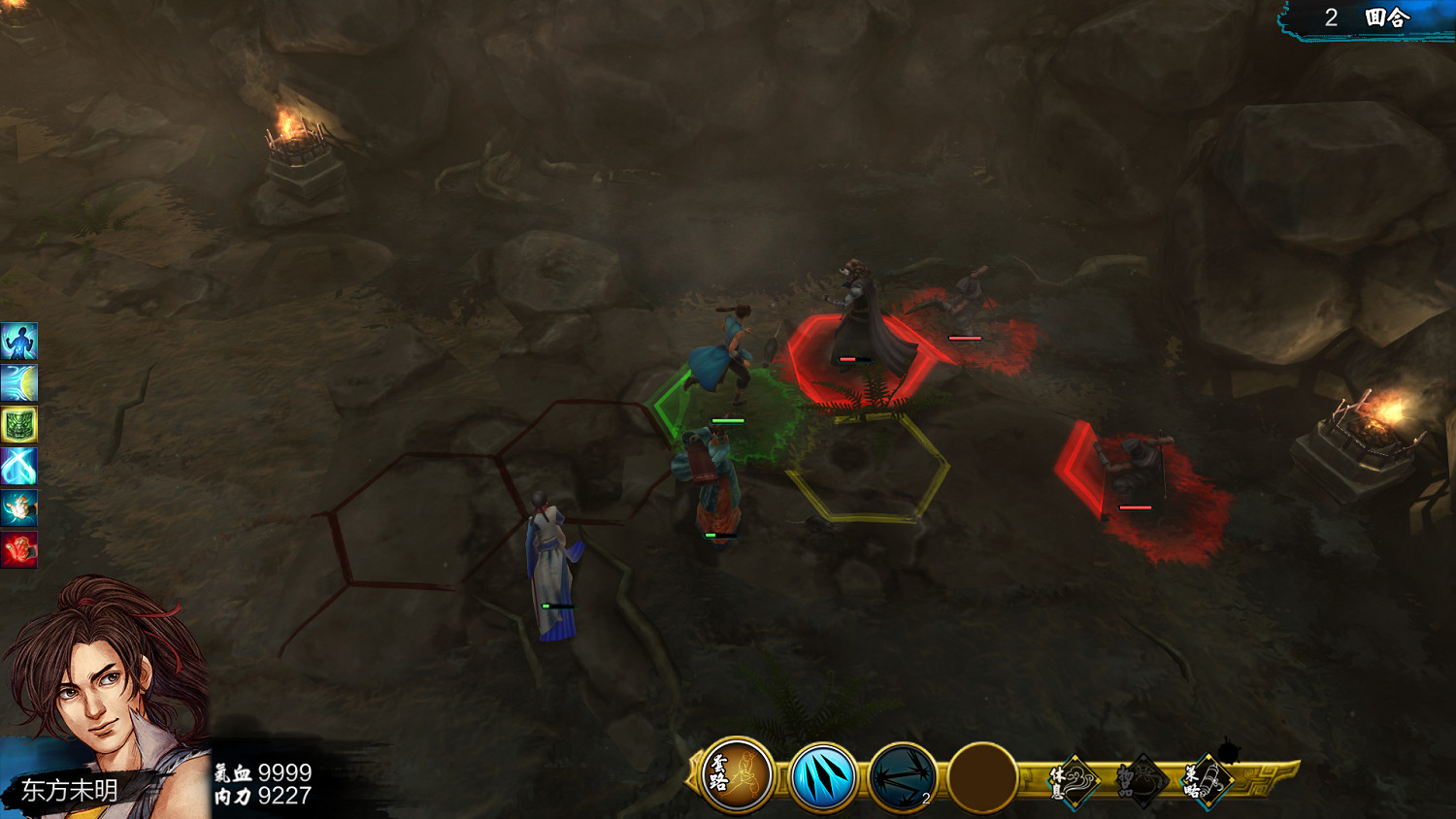 《俠客風雲傳》隱藏難度天王線打法圖文解析 《俠客風雲傳》隱藏難度天王線打法圖文解析