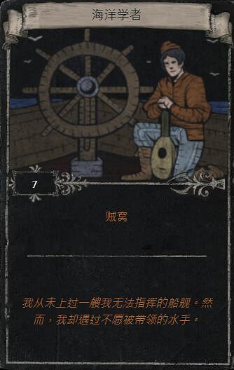 《流亡黯道》S23賽季命運卡掉落匯總