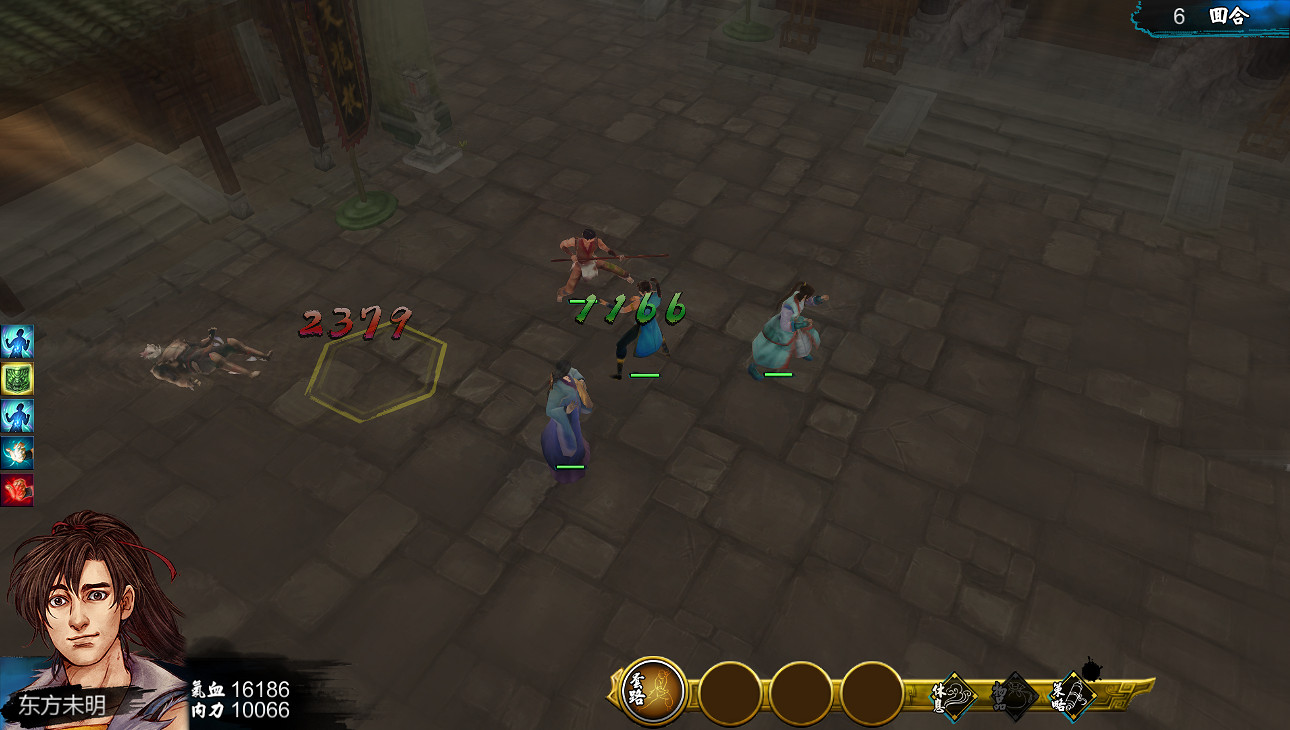 《俠客風雲傳》宗師天都峰送走龍王方法圖文詳解 6回合結束戰鬥 《俠客風雲傳》宗師天都峰送走龍王方法圖文詳解 6回合結束戰鬥