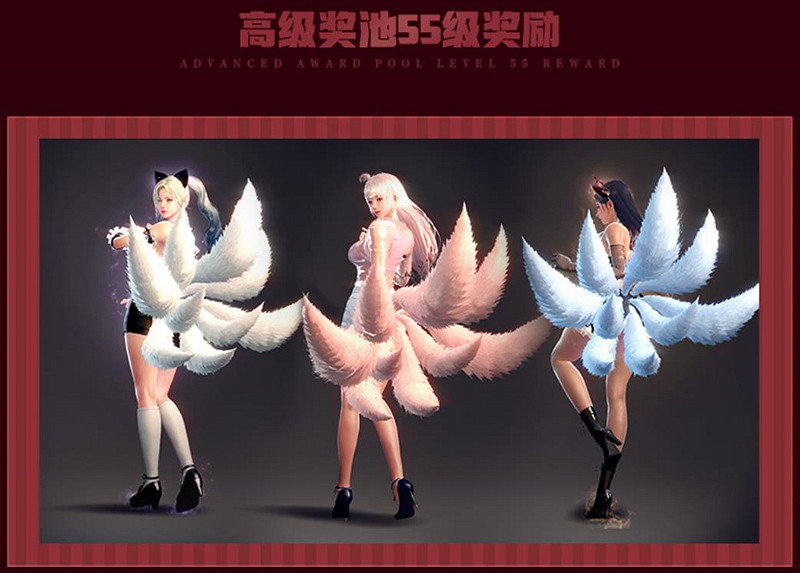 燃燒的不屈之心《新瑪奇英雄傳》新角色"埃切爾"今日上線 燃燒的不屈之心《新瑪奇英雄傳》新角色"埃切爾"今日上線
