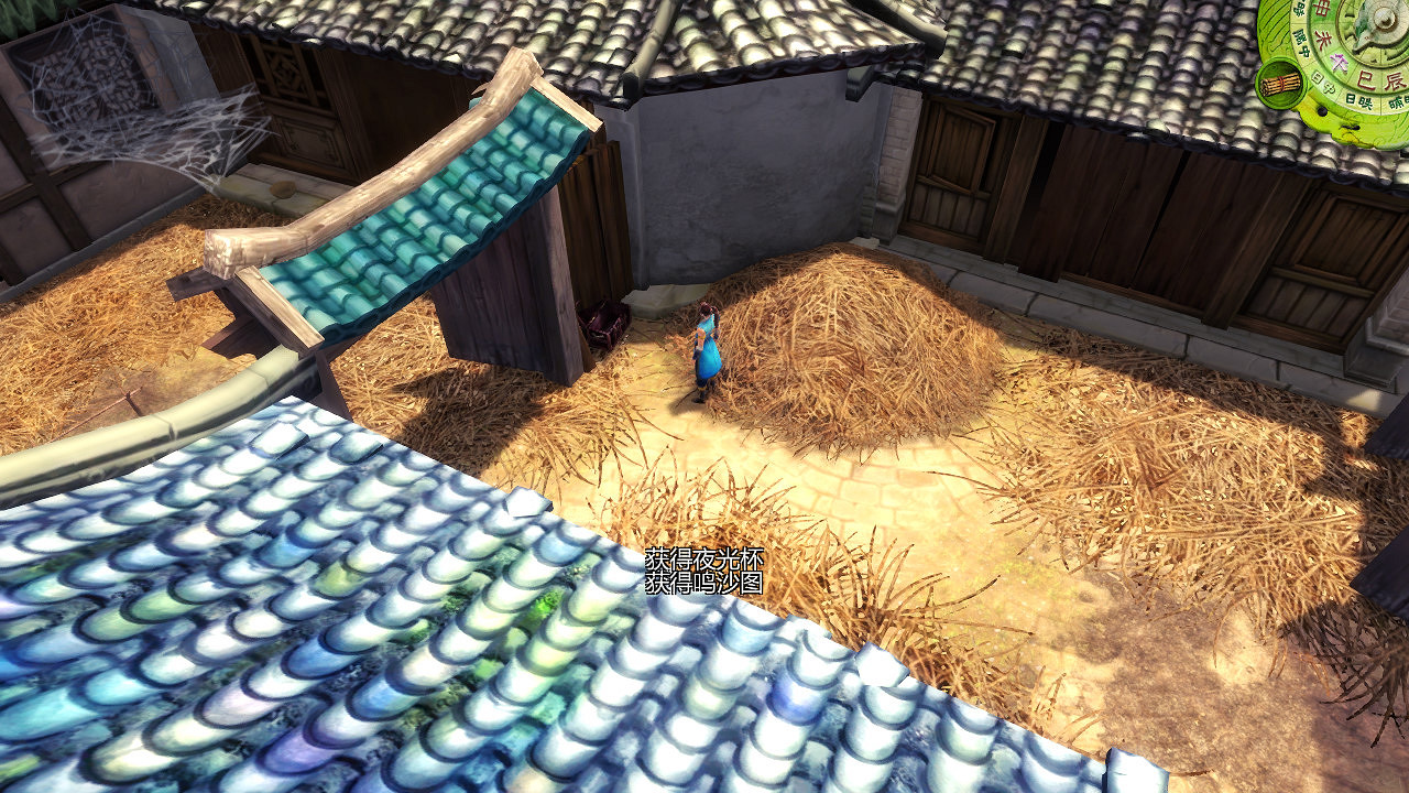 《俠客風雲傳》1.0.2.8版箱子位置圖文詳解