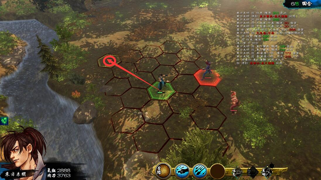 《俠客風雲傳》夜叉事件對付天意狂毒扛8回合不四走位圖解