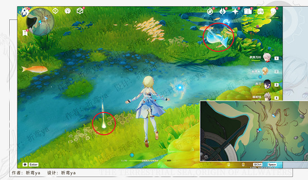 《原神》楓丹釣魚協會任務流程詳解 楓丹釣魚協會隱藏任務攻略 《原神》楓丹釣魚協會任務流程詳解 楓丹釣魚協會隱藏任務攻略