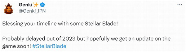 油膩師姐誰不愛！外網玩家仍在期待韓國遊戲《星刃》