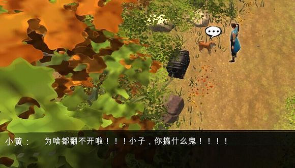 《俠客風雲傳》新天賦獲得方法一覽