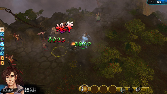 《俠客風雲傳》DLC天王歸來宗師難度最強武功推薦及傷害解析攻略