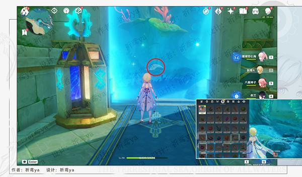 《原神》異化膨膨獸任務流程詳解 異化膨膨獸任務攻略