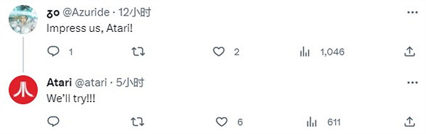 街機始祖雅達利發布新預告短片 或許即將有新品推出 街機始祖雅達利發布新預告短片 或許即將有新品推出