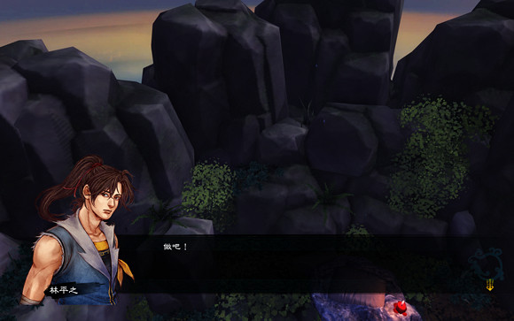 《俠客風雲傳》碧血丹心DLC小師妹事件對攻略沈瀾及辟邪劍法影響測試一覽